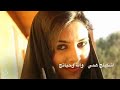 يام العباية حسام الرسام  