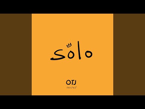 在 YouTube 上观看 Solo