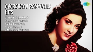 Download Lagu Purane Romantic Gaane | Lata Mangeshkar | Dil Ne Dil Ko Pukara | Tum Agar Pyar Se Dekho To MP3