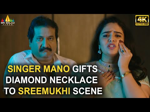 Mano Gifts Diamond Necklace to Sreemukhi Scene | Crazy Uncles (4K UHD) Latest Telugu Movie Scenes - SRIBALAJIMOVIES
