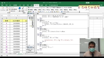 05 按一到七名順序排序