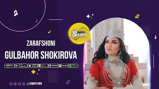 Гулбахор Шокирова - Зарафшони / Gulbahor Shokirova - Zarafshoni