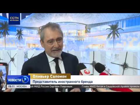 В Хайкоу начал свою работу крупнейший в мире магазин беспошлинной торговли