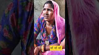 sandeep sir sayri motivation video #shortvideo #viral #views #viralvideo