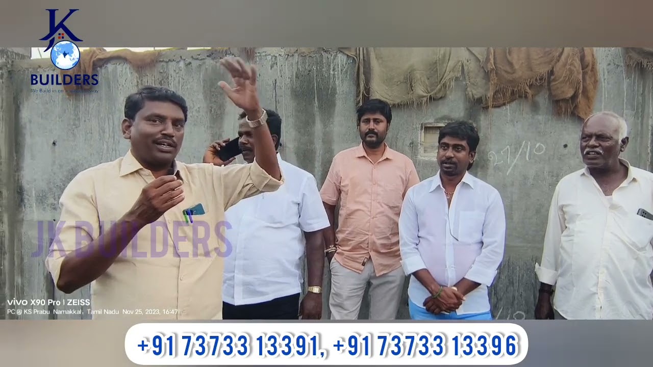 தமிழ் நாட்டைக் கலக்கும் குறைந்த செலவில் தரமான காங்கிரீட் வீடு மன நிறைவான வீடு கட்ட வேண்டுமா!!!