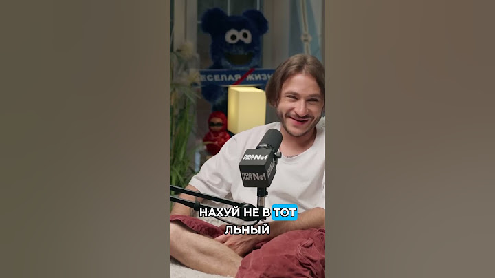 Маш Милаш не любит красивых мужчин