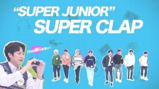 SUPER JUNIOR MBC 音楽中心 サノク 逆応援グッズ 2023.11.12 SUPER KIDS DANCE CONCERT @superkids06 小学3年生