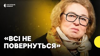 ЛІБАНОВА про корупцію, українців після війни та можливий розкол | Ремовська Інтерв’ю