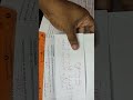 مراجعة في اهم القواعد