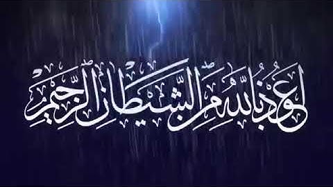 جَنّاتِ عَدْنٍ التي وَعَدَ الرَحْمنُ 🕊 - تلاوه خاشعه ♥️ " عبدالرحمن مسعد "