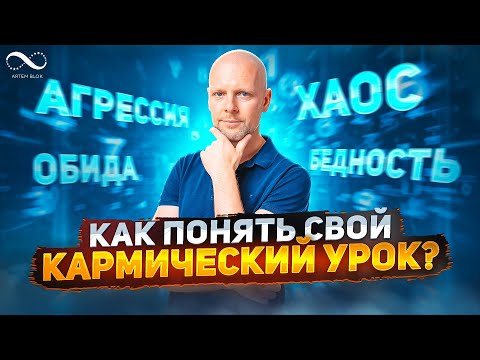 Бейне: Душ кабиналары: пікірлер, оң және теріс жақтары, фотосуреттер. Ваннасы бар душ кабинасының артықшылықтары мен кемшіліктері