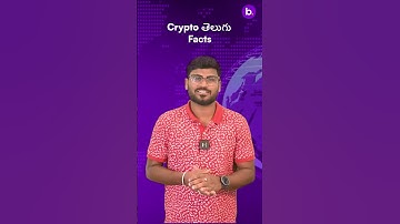 Crypto facts | Facts | Ethereum facts in Telugu | Crypto Telugu | Cryptocurrency