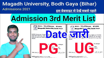 magadh university 3rd merit list 2021 | magadh university admission 2021 merit list | UG & PG Date