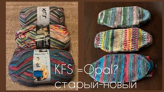 картинка: Опал + KFS и новые спицы от Addi/вязание