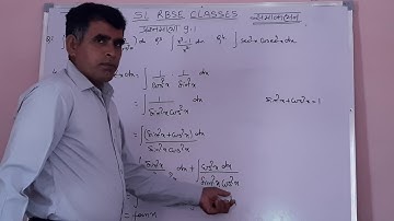 Class 12th INTEGRATION (Exercise 9.1) PART -1
