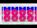EmCAD Dahao 2.10 Beads and Sequin ║ Windows 11 Pro x64 Bit ║
