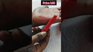 Renee 3 in 1 lip balm 💕💋. #lipbalm #shortvideo #ytshorts