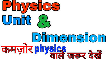 physics (unit & dimension) for NDA,Airforce,Navy AA. (part 1)