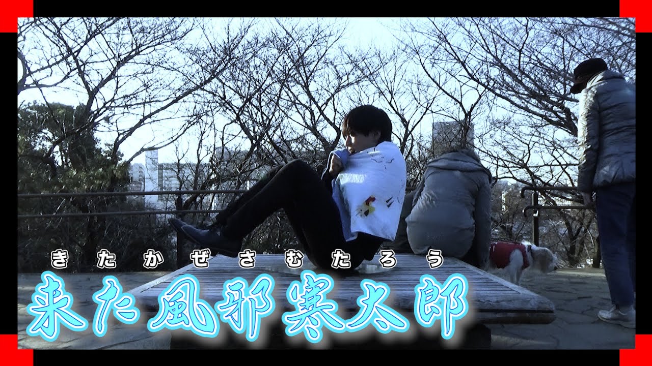 ひな祭り ひなあられは美容効果抜群 栄養満点ダイエット実践 Youtube