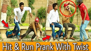 Hit And Run Prank With Twist | Pranks in Pakistan | @ourentertainment2.031