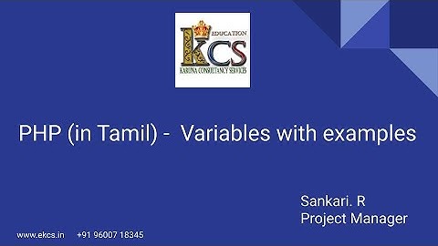 PHP (in Tamil) - Variables with examples