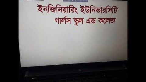 Class:9,Subject-Accounting,Lect -18,Chapt.8(part-4),Taslima Begum Mini