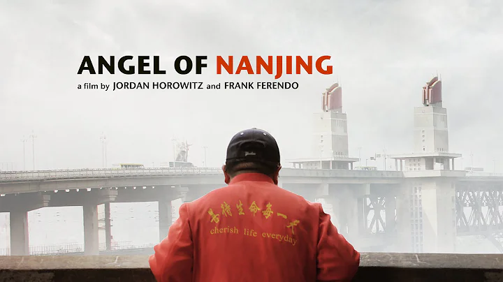 Angel of Nanjing (Official Trailer) - DayDayNews