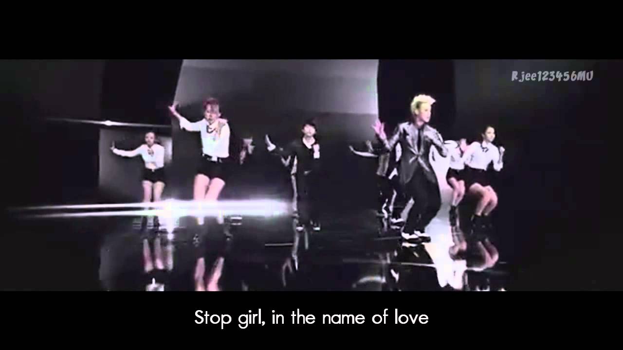 U-KISS vs. BoA - Only Stop (MashUp)