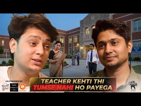 Teacher ne kaha KAMYAB nahi hoge explain by HIMANSHU SHADI CARD Ft. TABISH KHAN | RFS
