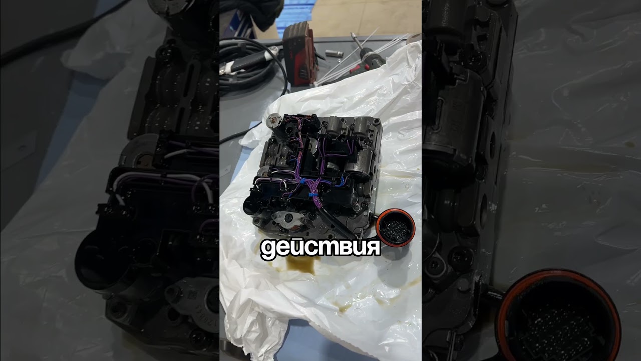 🔧 BYD Song Pro 2020 — ремонт коробки передач и замена мехатроника