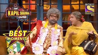 अमीर घर का रिश्ता | The Kapil Sharma Show Season 2 | Best Moments