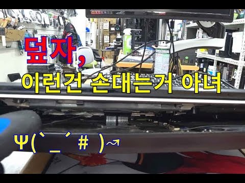 노트북 분해하다 이런 ’구조’를 만나신다면,, 빠른 손절이 정답입니다 (・_・)ノ