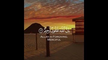 القارئ الشيخ عبدالله الخلف❤️😍