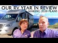 RV Planning for 2020 By Learning From 2019