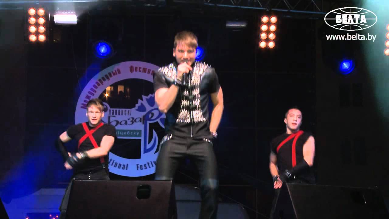 Сергей Лазарев на 