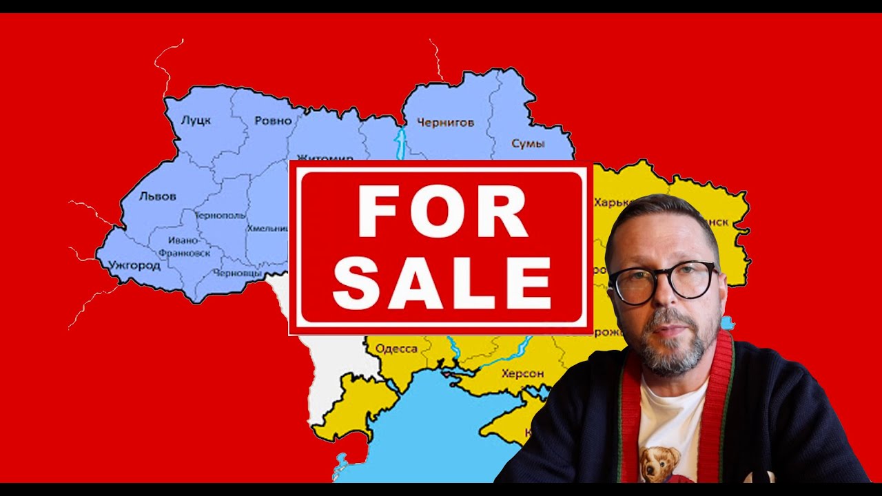 Украина сегодня - донор для нормальных стран