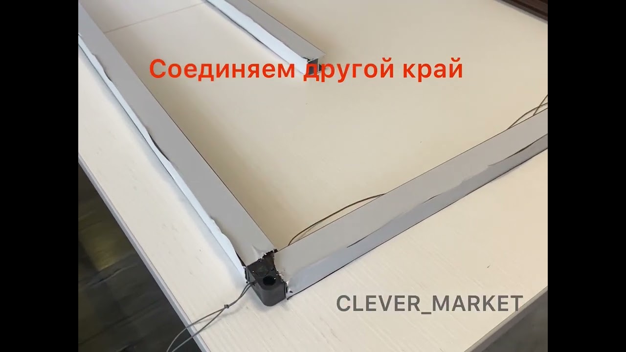 Artens инструкция по сборке москитной двери Artens инструкция по сборке москитной двери