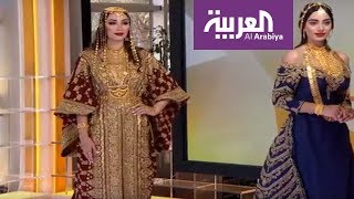 صباح العربية | أحدث أزياء عروس ليلة الحناء