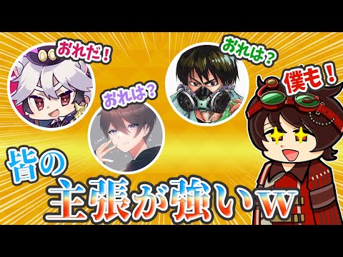 試合後にナイスプレイを褒め合ってると思ったら・・・！？ｗｗｗ【伝説のDさん切り抜き】