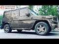 ГЕЛИК BRABUS | ЭТОГО НЕ ВЫДЕРЖАЛ!