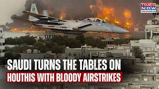 Saudi Turns The Tables On Houthis: 35 Airstrikes In 24 Hours| Key East-West Pipeline Operating Again