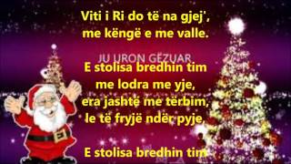 Ja na erdhi Viti i Ri Kenge per femije me tekst ne shqip chords