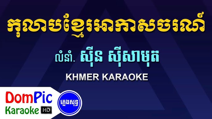 Kurokoning basketbol boyicha homiladorlik testlari Porno aktrisa Violaning fotosuratlari