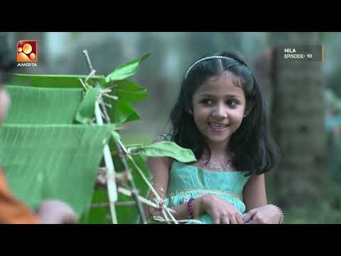 തമ്മിലടിച്ച് കുട്ടിപ്പട! | Nila Ep - 10 | Amrita TV