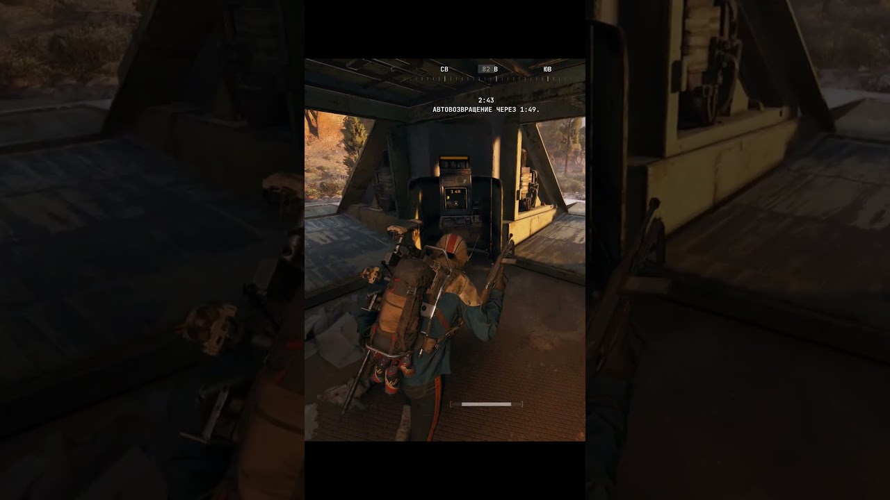 тихий привет 