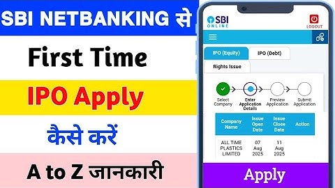 Sbi NetBanking se First Time IPO kaise Apply Kare I How to Apply Ipo Through Sbi Net Banking I