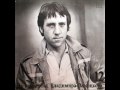 Высоцкий. Рядовой Борисов. Ryadovoj Borisov. Vysotsky