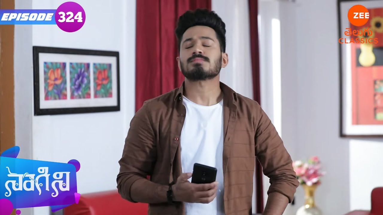 శివాని కాల్‌లకు త్రిశూల్ సమాధానం ఇవ్వదు | Naagini | Full Episode - 324 | Zee Telugu Classics