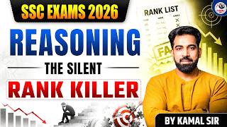 IGNORE REASONING AND LOSE YOUR RANK | SSC CGL 2026