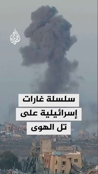       
 - نشر قبل 15 دقيقة